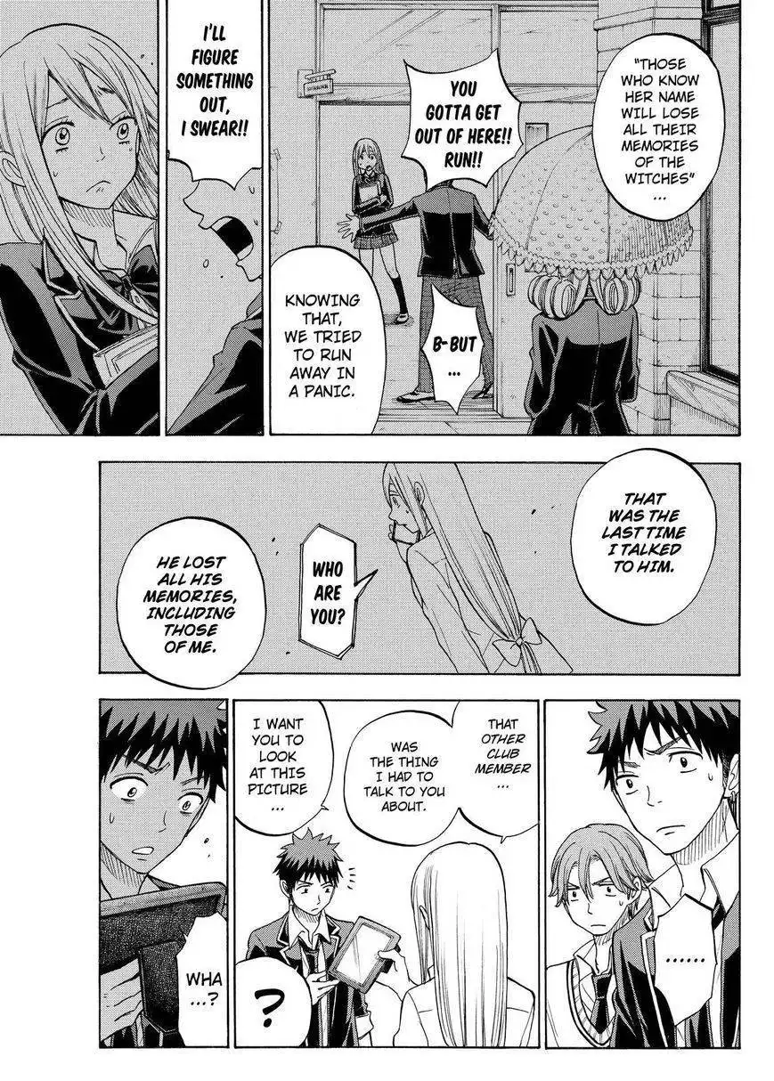 Yamada-kun to 7-nin no Majo Chapter 83 17